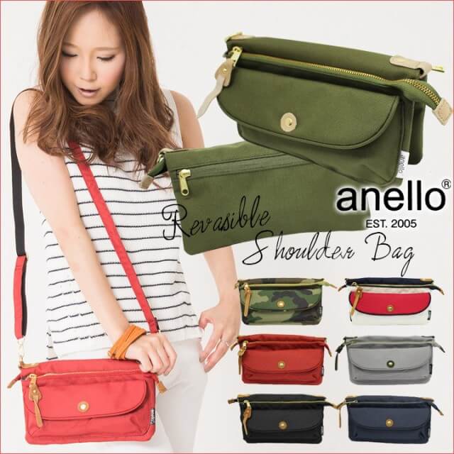 กระเป๋า anello Shoulder bag