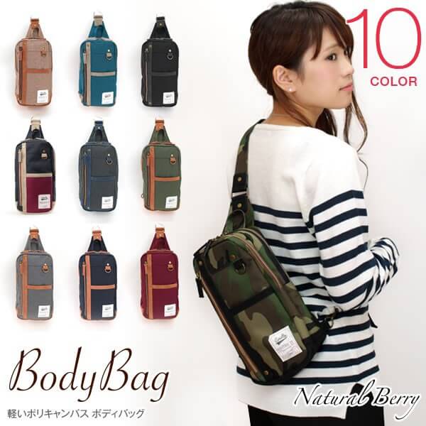 กระเป๋า anello Vertical Body Bag