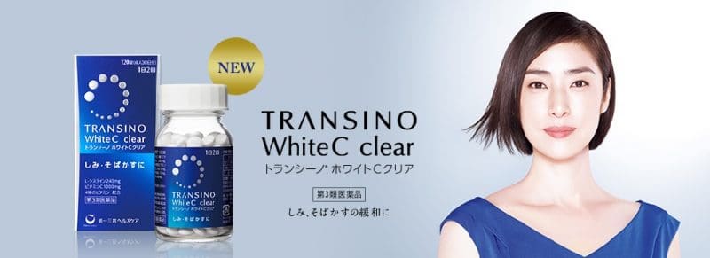 NEW! Trancino White C Clear
