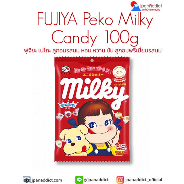 Fujiya Milky Peko Bag 100g